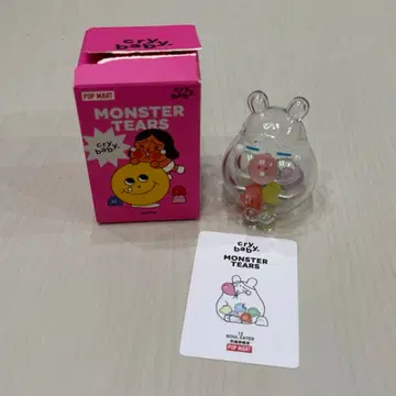POP MART MONSTER TEARS HAPPIE