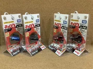 타카라토미 초로Q 도요타 수프라 닛산 페어레이디 Z 미개봉