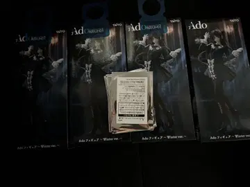 Ado 라운드 원 피규어 4개 500엔 투입 50개 세트