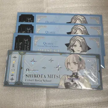 잭느 시라타 미츠키 트레이딩 티켓 카드 레어