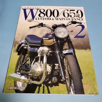 KAWASAKI W800/650 커스텀 & 정비 2
