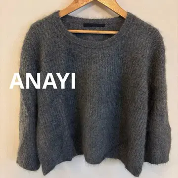 아나이 ANAYI 다크 그레이 모헤어 니트