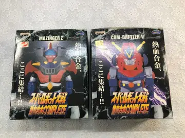 슈퍼로봇대전 MAZINGER Z & COM-BATTLER V 세트