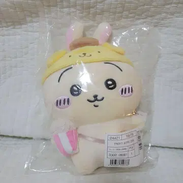 산리오 치이카와 (먼작귀) 토끼 폼폼푸딩 봉제 인형