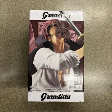 Grandista 원피스 샹크스 피규어