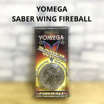YOMEGA SABER WING FIREBALL 하이퍼 요요 당시 제품