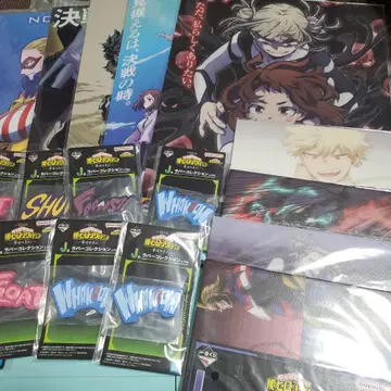 제일복권 나의 히어로 아카데미아 행복 위에 하위상 묶음 판매