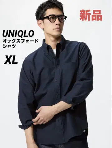 새상품 [ UNIQLO ] 옥스퍼드 셔츠 XL 사이즈