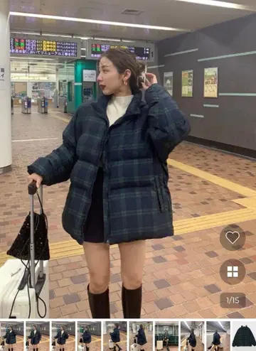nugu 한국 체크 다운