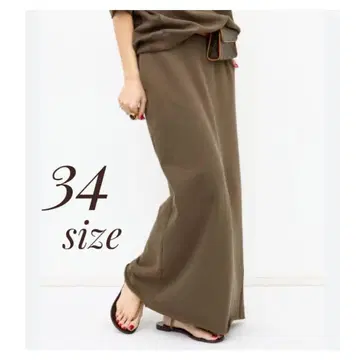 [ AMERICANA/아메리카나 ] 라빠르망 SWEAT SKIRT 34