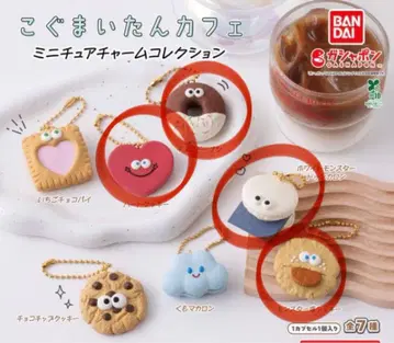 코구마이탄 카페 미니어처 참 컬렉션 4점 세트