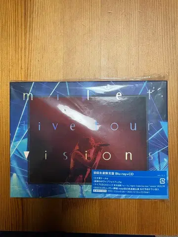 milet live tour visions 2022 Blu-ray
