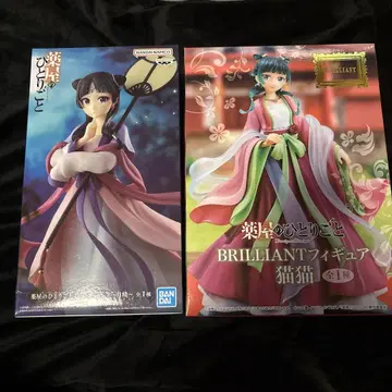 약사의 혼잣말 마오마오 묶음 판매