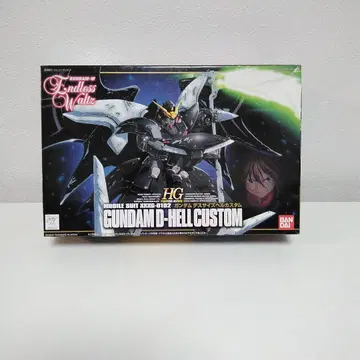 HG 1/144 건담 D-HELL CUSTOM