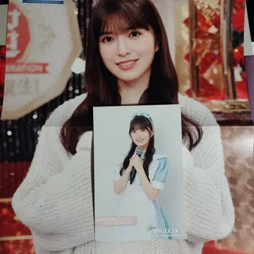 오가와 아야 노기자카 스타 탄생 포스터 & 엽서