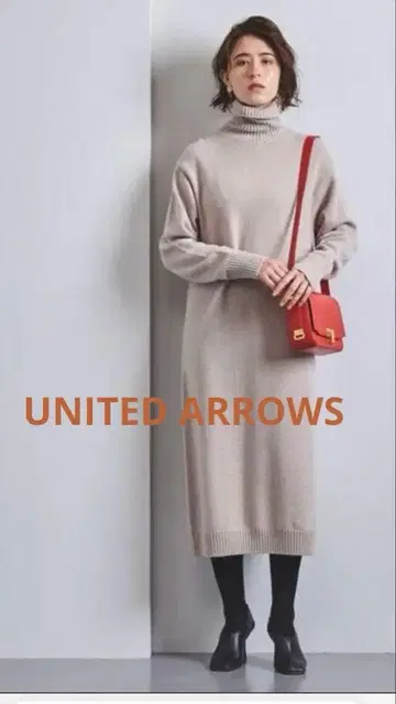 UNITED ARROWS 유나이티드 애로우즈 터틀 원피스 베이지
