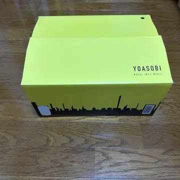 [ THE BOOK 3 ] 라쿠텐 한정판 BOX