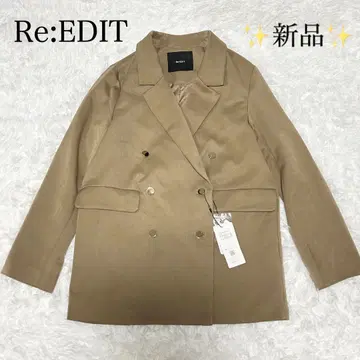 택 포함 리디 골드 버튼 S-M 베이지 테일러드 자켓