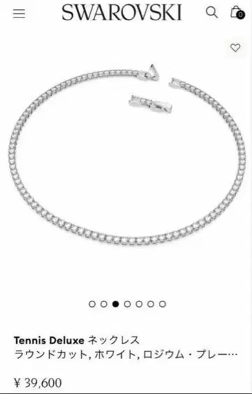 스와로브스키 테니스 디럭스 목걸이