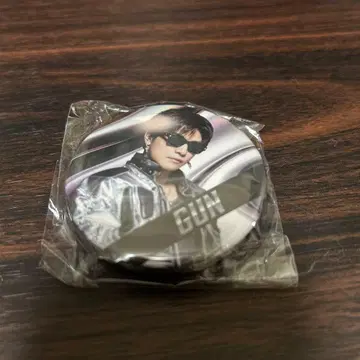 GUN 캔뱃지 세트