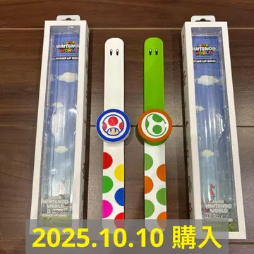 닌텐도 파워업 밴드 키노피오 요시 1일 사용