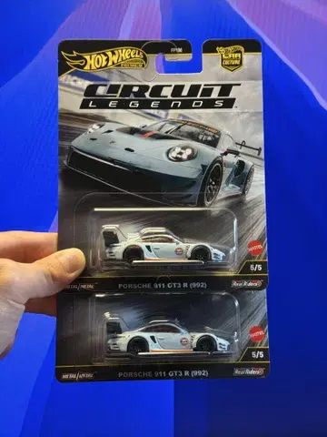 Hot Wheels 포르쉐 911 GT3 R (992) 2대 세트