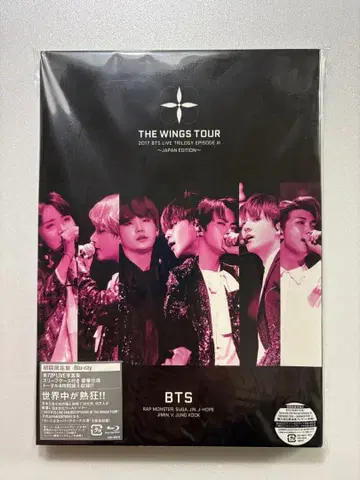 2017 BTS LIVE THE WINGS TOUR