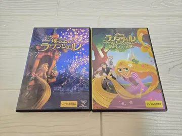 라푼젤 새로운 모험 dvd 렌탈