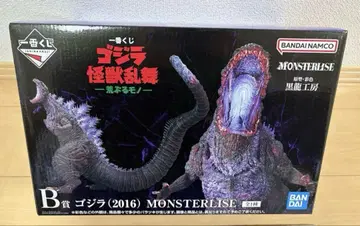 괴수 난무 제일복권 B상 고질라 MONSTERLISE 신 고질라