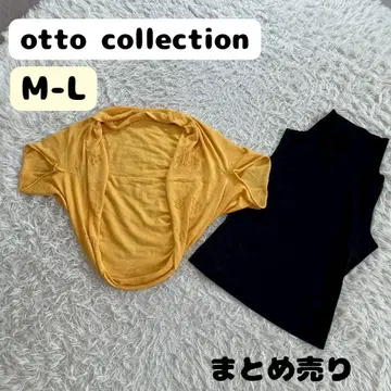 [ 새상품급 ] 오토 컬렉션 세트 상품 가디건 터틀넥 고급 가을