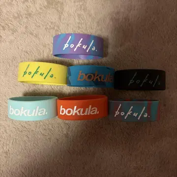 bokula. 러버 밴드