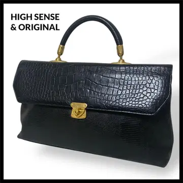 HIGH SENSE & ORIGINAL 핸드백 턴락 블랙