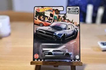 Custom '72 Chevy Nova Hot Wheels