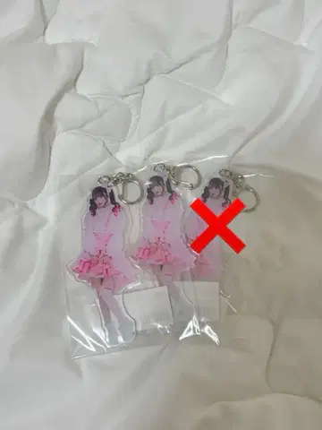 iLiFE! 나란 노도카 아크릴 키링 3개 세트