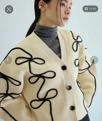 ADAM ET ROPE 가디건
