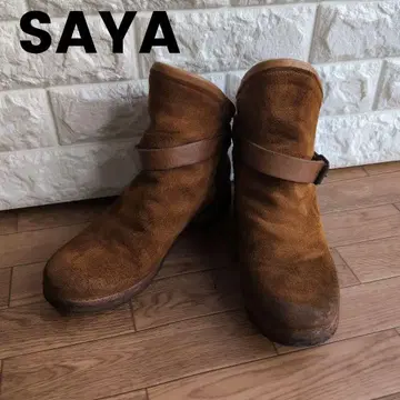 새상품급 SAYA 사야 엔지니어 부츠 23.5cm 브라운 벨트 스웨이드