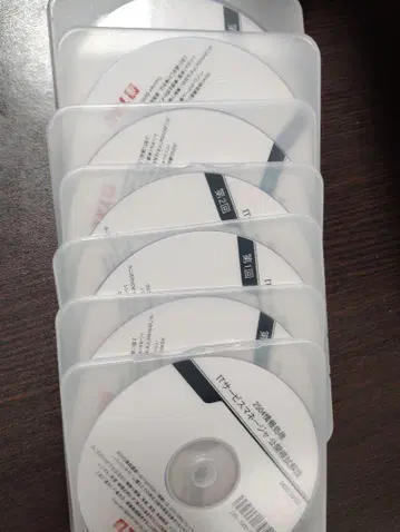 2025 봄 합격 목표 IT 서비스 매니저 TAC DVD