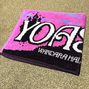 YOASOBI 2025 타월