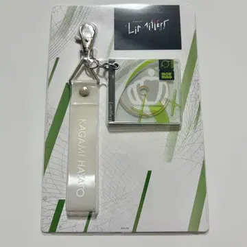 카가미 하야토 로후마오 CD풍 참
