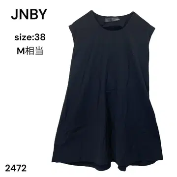JNBY 제이엔비와이 튜닉 상의 원피스 블랙 38