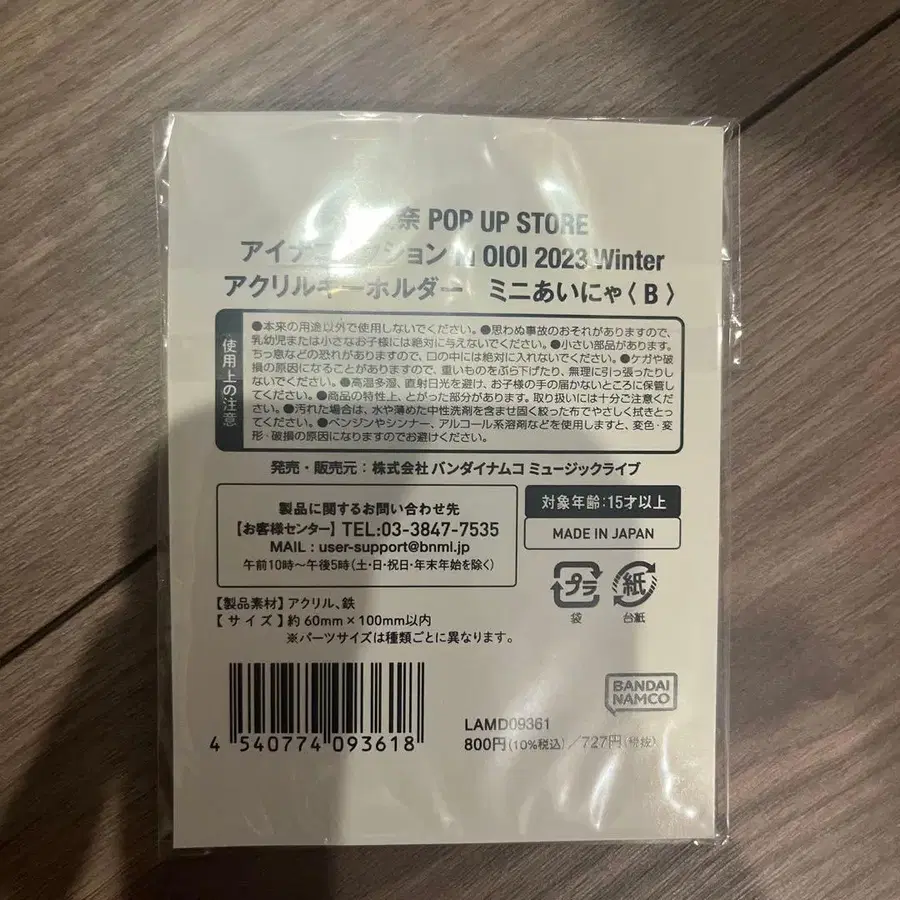 2번째 상품 이미지