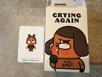 정품 POP MARTcrybaby crying again