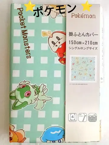 새상품 포켓몬스터 이불 커버 싱글 롱 Pokemon