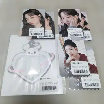 TWICE 온라인 복권 다현이 7세트