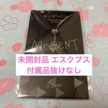 SEVENTEEN 에스크 7th Anniversary 참 7주년
