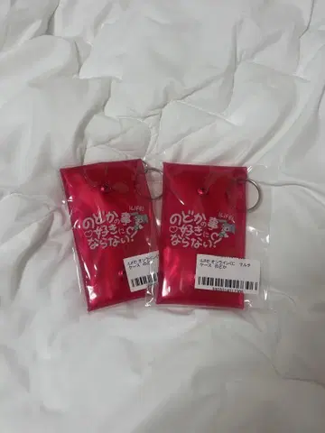 iLiFE! 나란 노도카 멀티 케이스 2세트