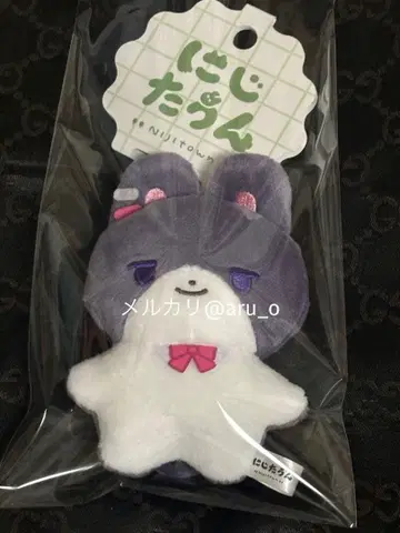 니지타운 츠키노 미토