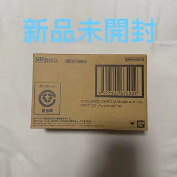 S.H.Figuarts 진골조제법 황금기사 가로 (사에지마 코우가)