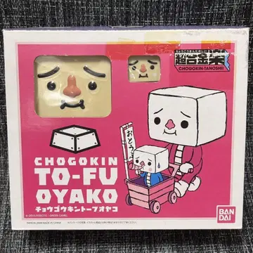 반다이 초합금락 토후 오야코 데빌 로봇