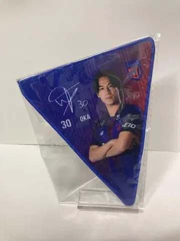 FC 도쿄 오카 텟페이 실사 가랜드